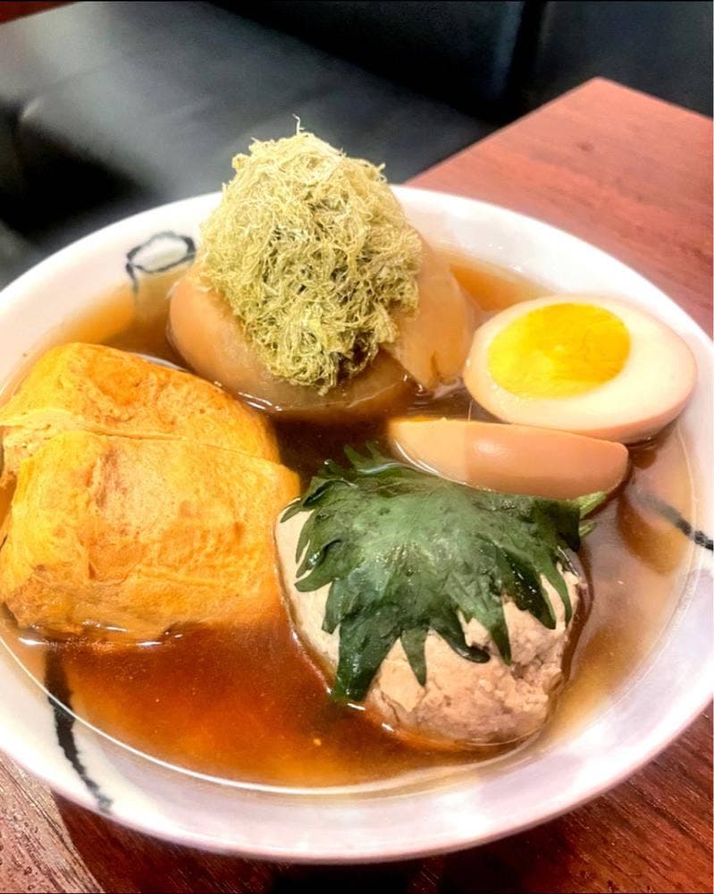 酒と華 ききょう