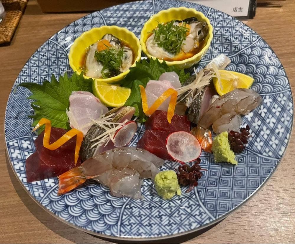 肴 大富