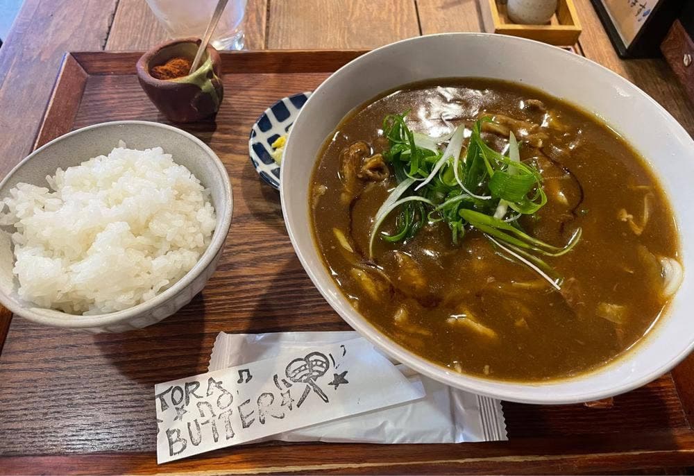 虎のバター