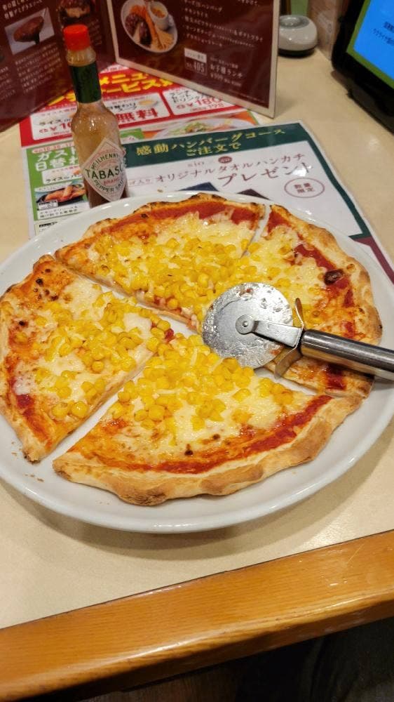 ガスト 相模大野駅前店