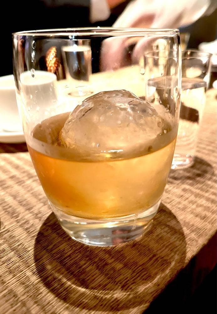 Bar Amber