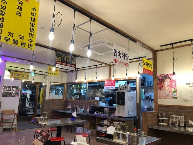 韓国食堂 좋아시장-チョアシジャン- - サブ画像2
