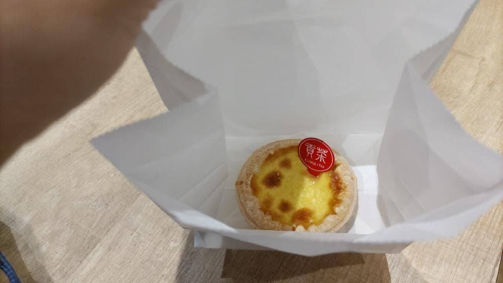 ゴンチャ 流山おおたかの森店