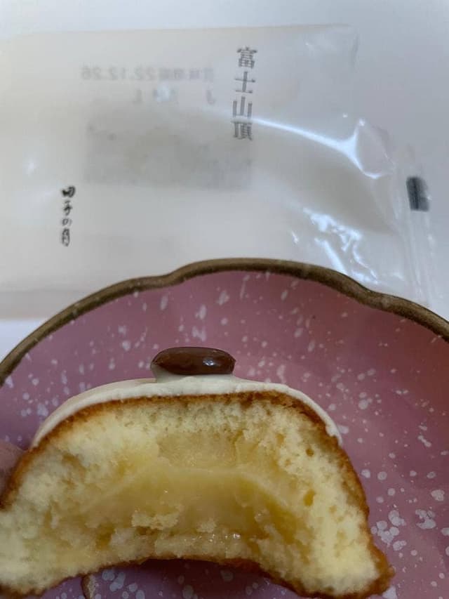 田子の月 静岡城北店 - サブ画像1
