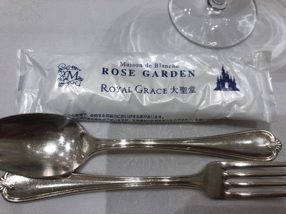 レストラン リーフテラス ローズガーデン