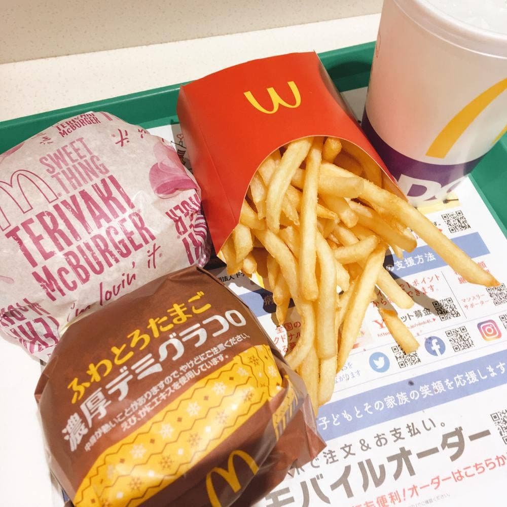 マクドナルド 羽島店