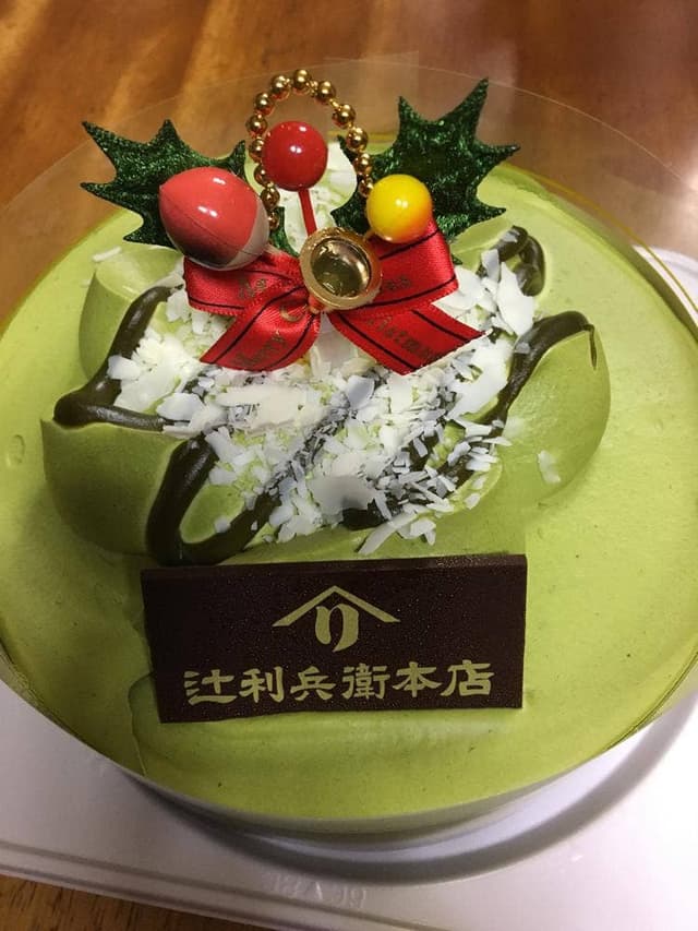 辻利兵衛 本店 - サブ画像2