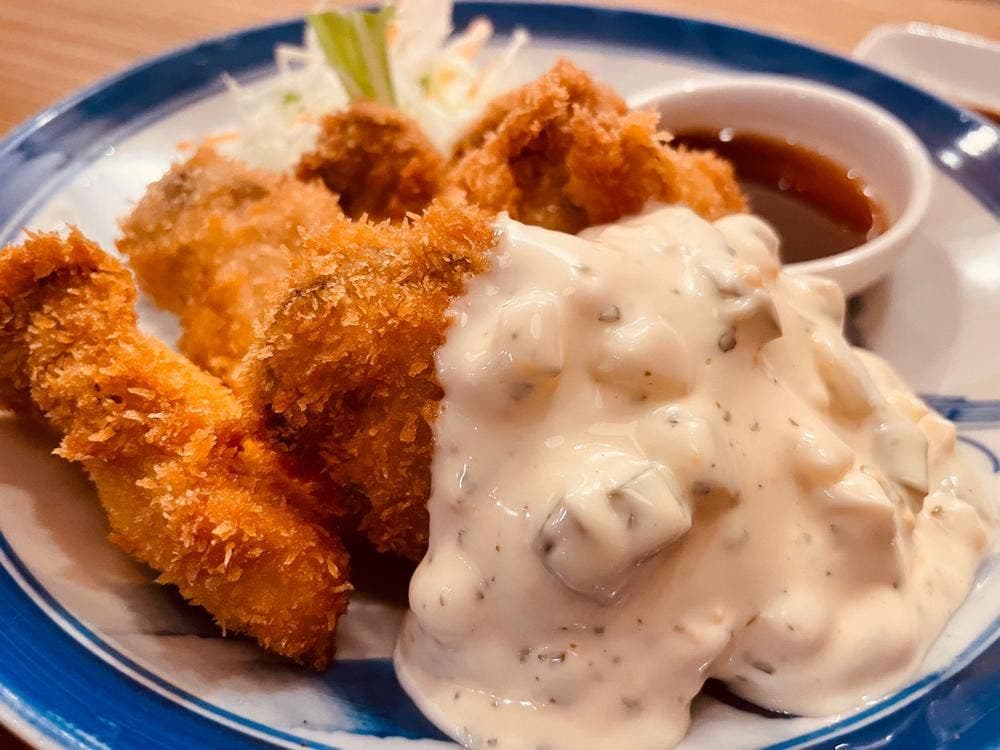 ちんたら処 かなすとーた