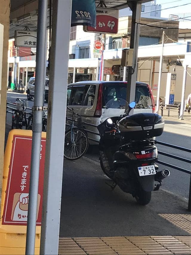 なか卯 追浜駅前店 - サブ画像3