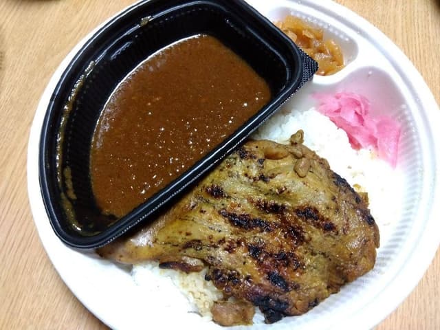 すき家 座間広野台店 - サブ画像3