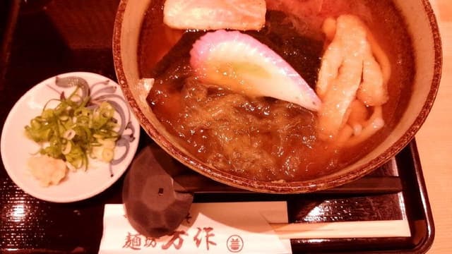 万作ノバティ店 - サブ画像1