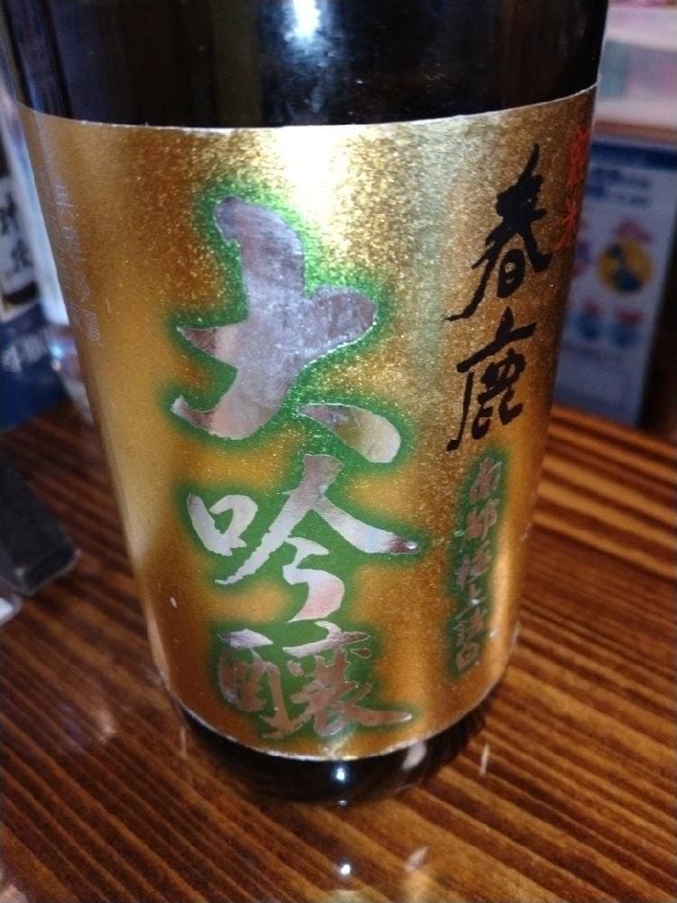 今西清兵衛商店