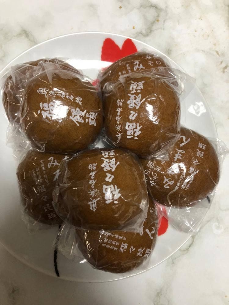 パティシエみつわ