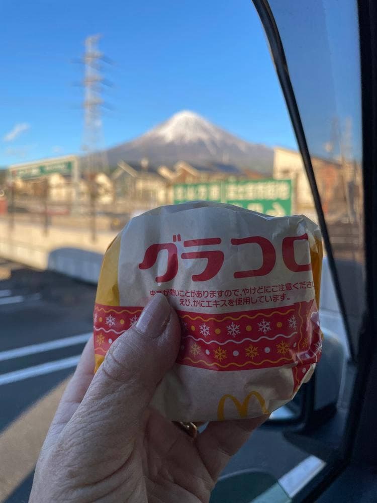 マクドナルド 富士宮宮原店