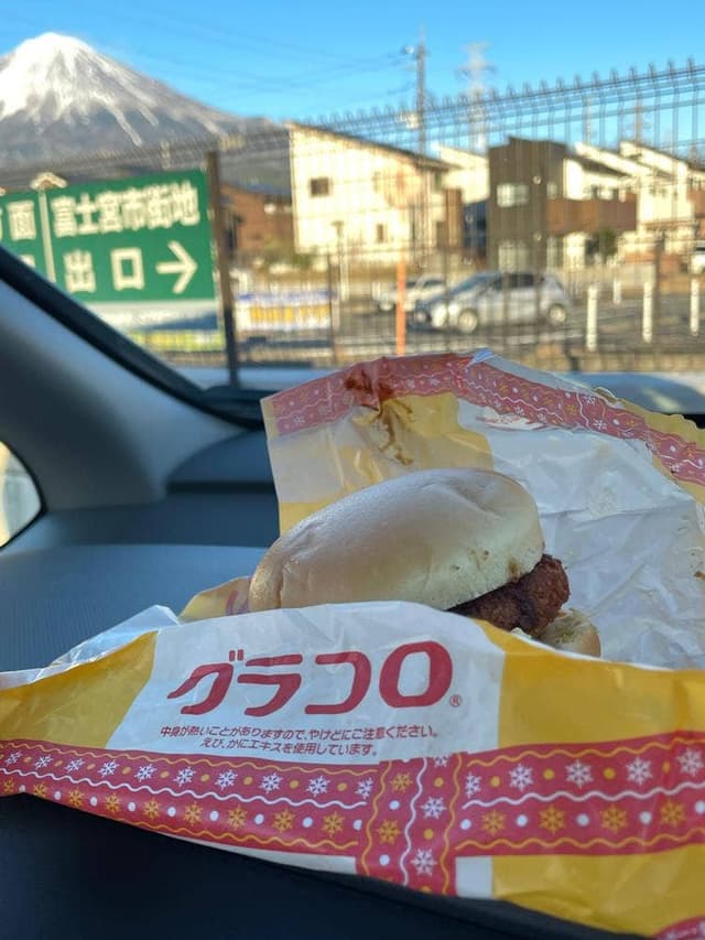 マクドナルド 富士宮宮原店 - サブ画像2