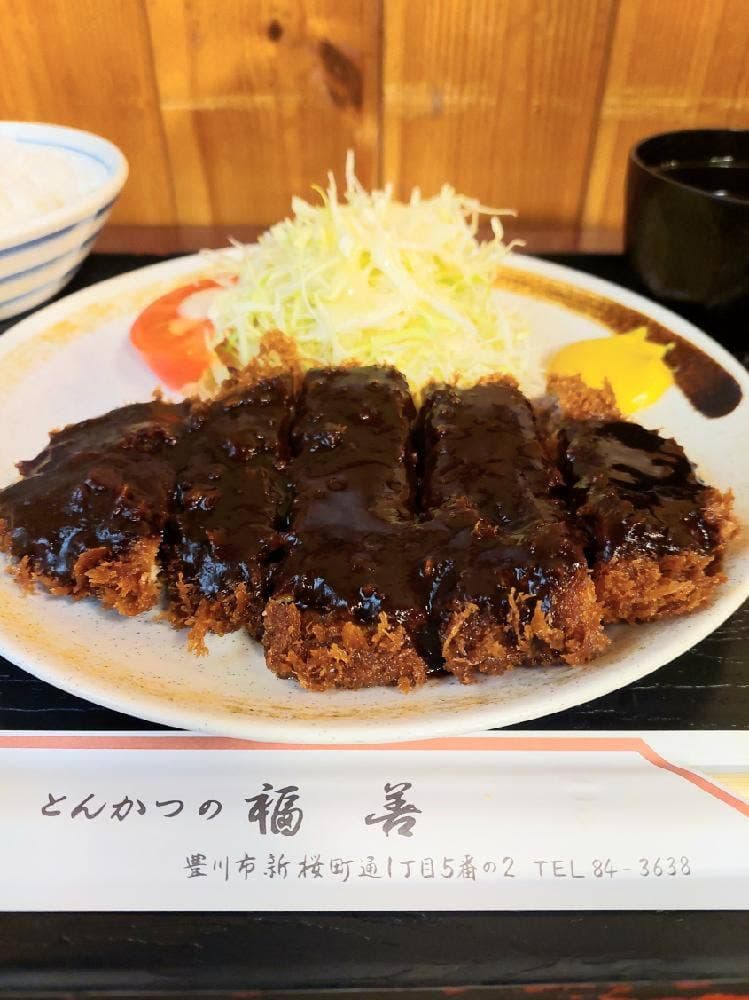 とんかつの福善