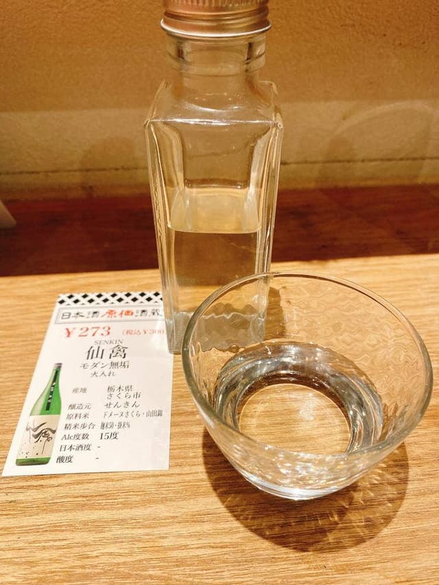 日本酒原価酒蔵 神田店 - サブ画像2