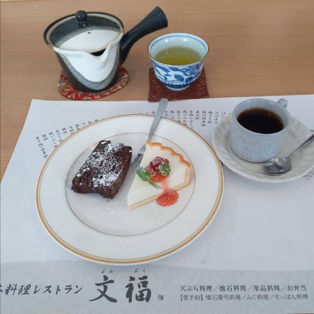 日本料理レストラン 文福 - サブ画像1