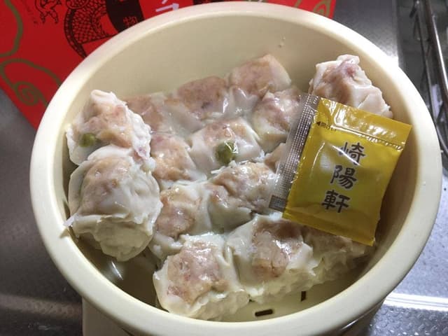 崎陽軒本店 - サブ画像2