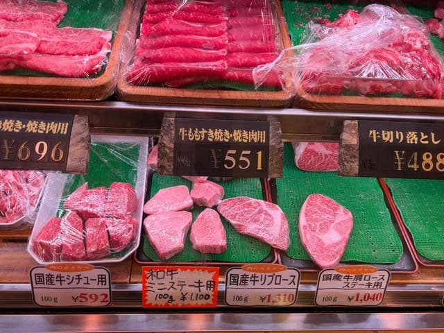 Feinkost Metzgerei Katayama - サブ画像2