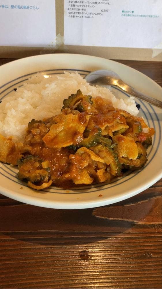 CURRY+CAFE daisy