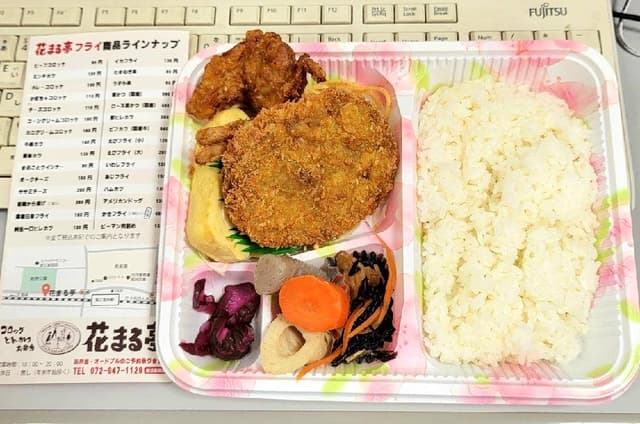 花まる亭 若江岩田店 - サブ画像2