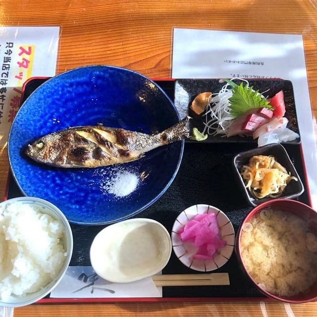 わかせい - サブ画像3