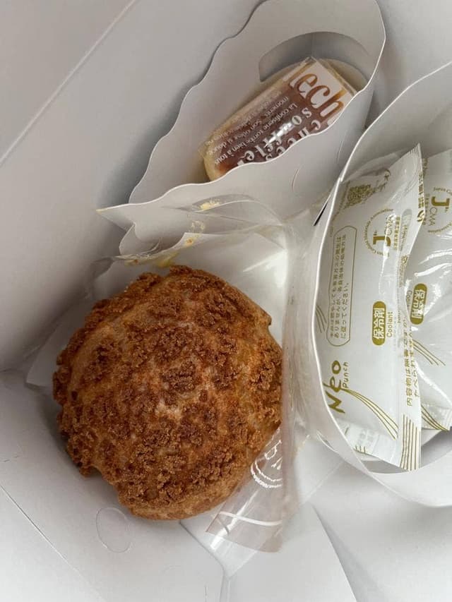 コッコファームたまご庵レストラン - サブ画像3