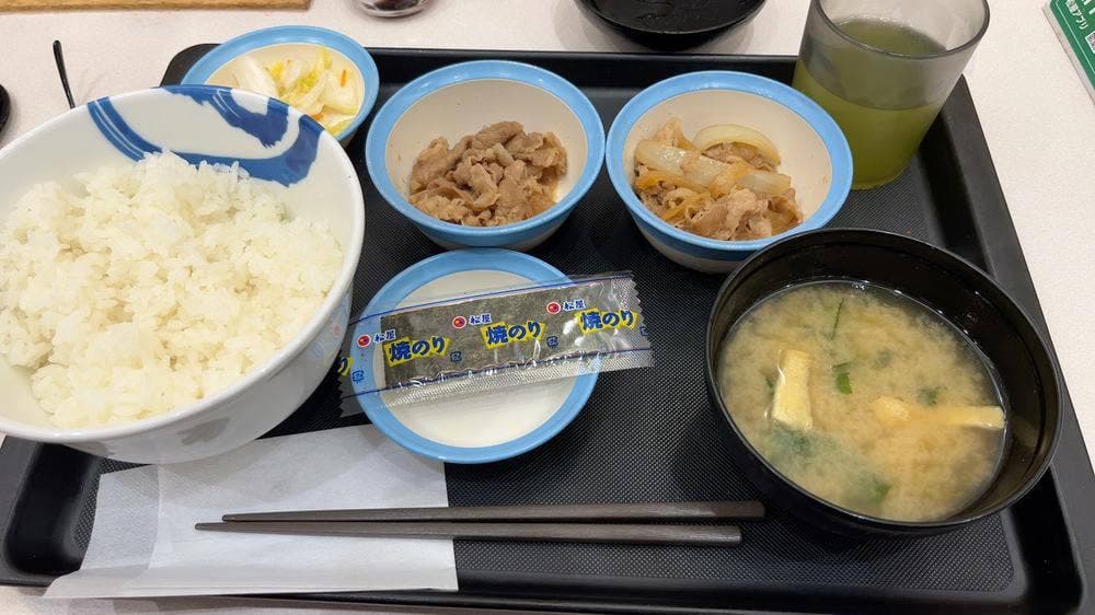 松屋 森下店