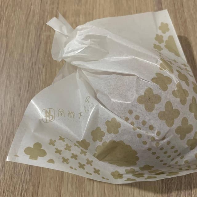 中島大祥堂 大丸梅田店 - サブ画像1