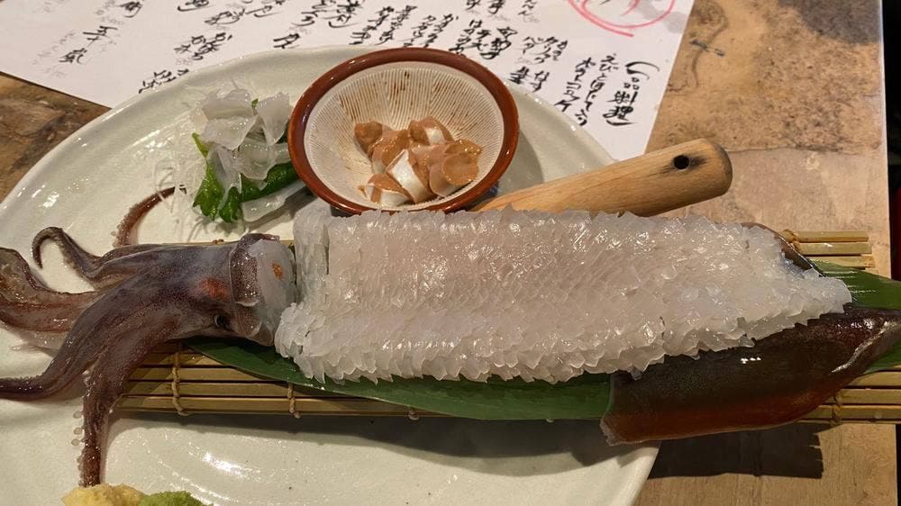 いか天国
