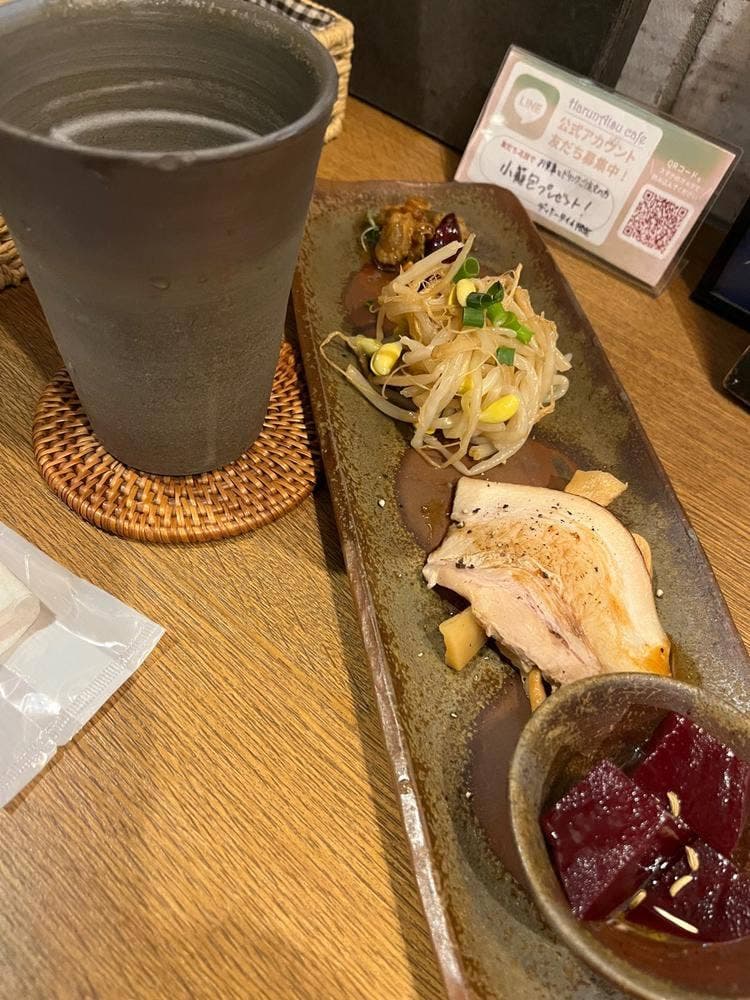 HarunAtsu Café