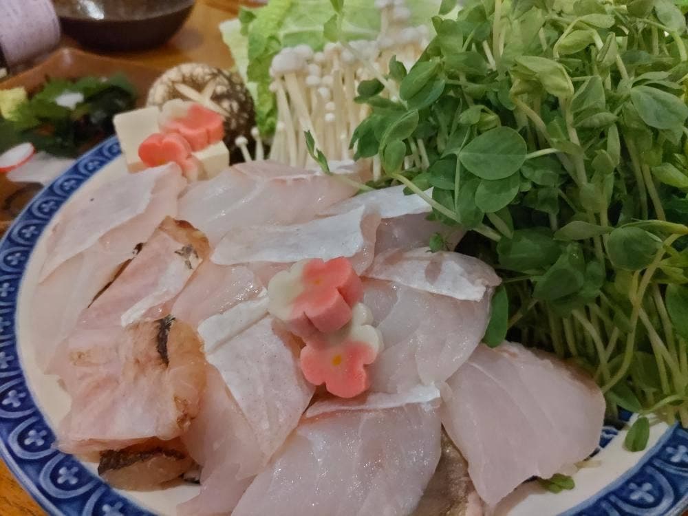 蔵〼
