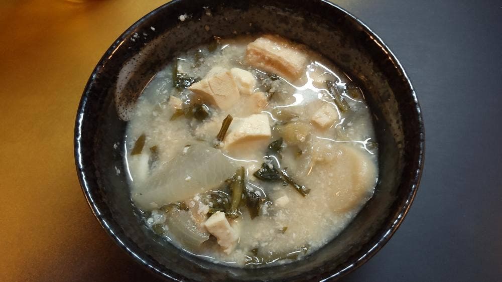 さんばし