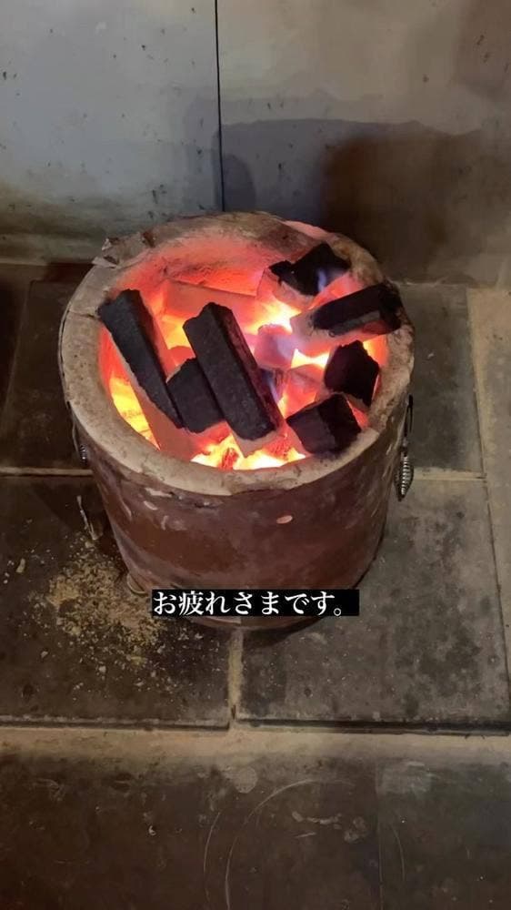 ラーメン・ホルモン オールスター - サブ画像1