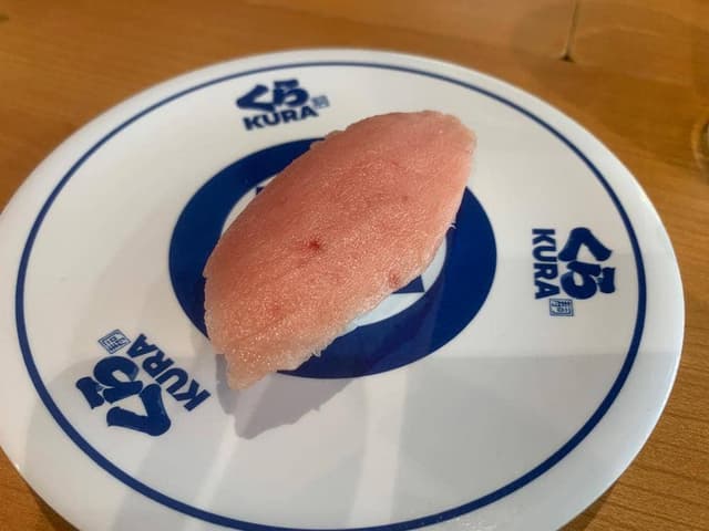 くら寿司 名古屋本陣店 - サブ画像1