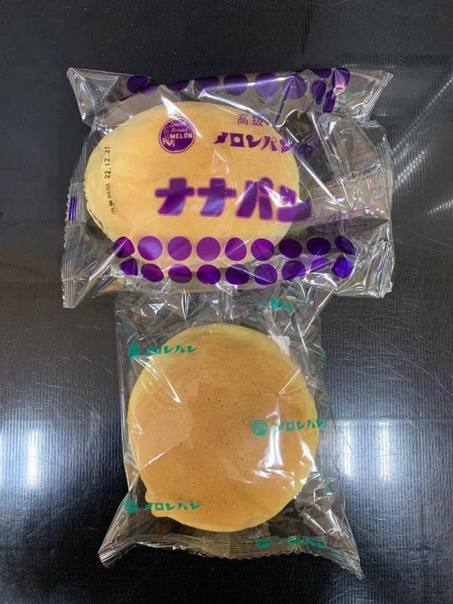 メロンパン ゆめタウン呉店 - サブ画像2