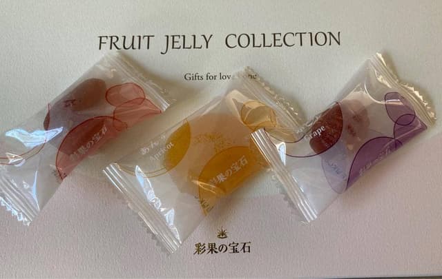 彩果の宝石 本店 - サブ画像1
