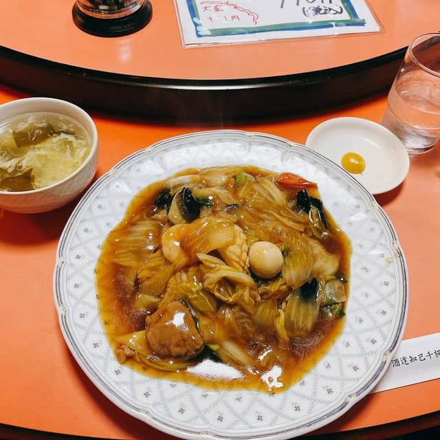中国料理 東華楼 新和店 - サブ画像1