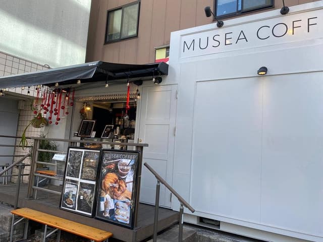 MUSEA COFFEE 大須店 - サブ画像1