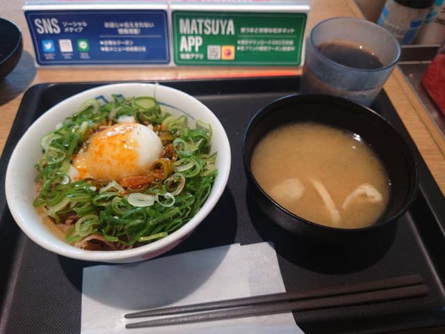 松屋 岡山十日市店 - サブ画像2