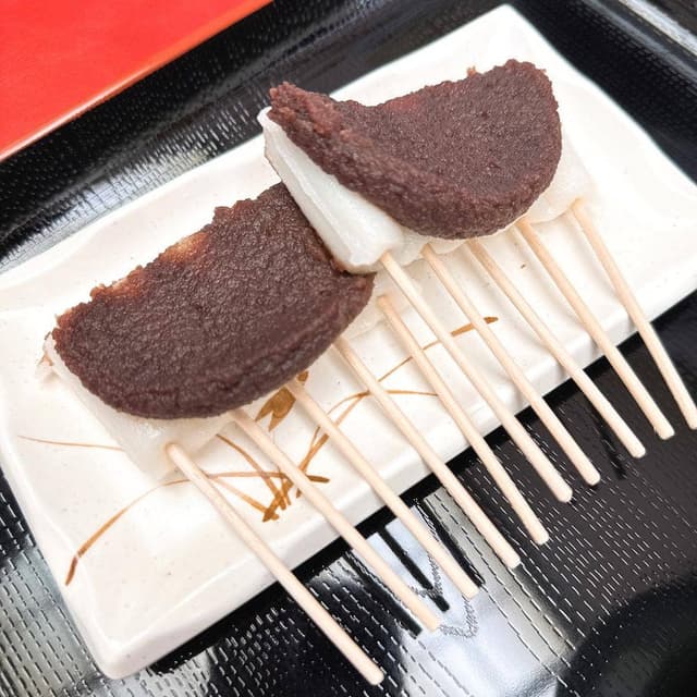 法多山名物だんご企業組合 - サブ画像1