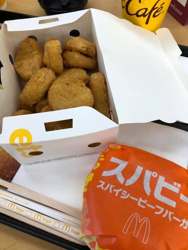 マクドナルド 西宮東コープ店