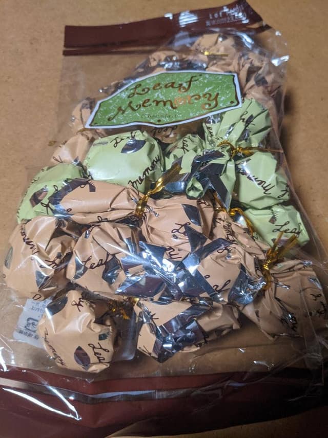 チョコレートハウス モンロワール 京王新宿店 - サブ画像1