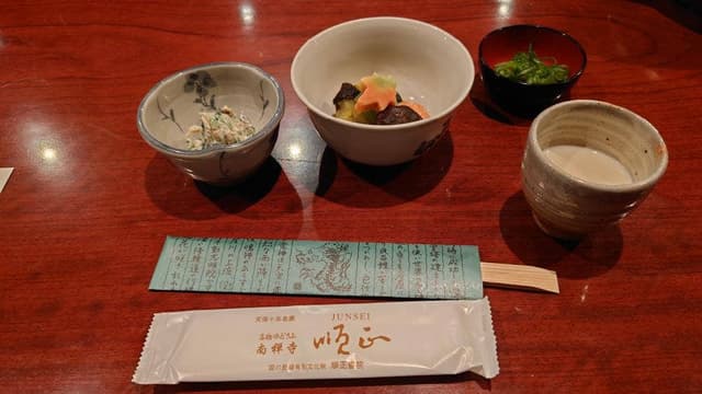 南禅寺 順正 - サブ画像2