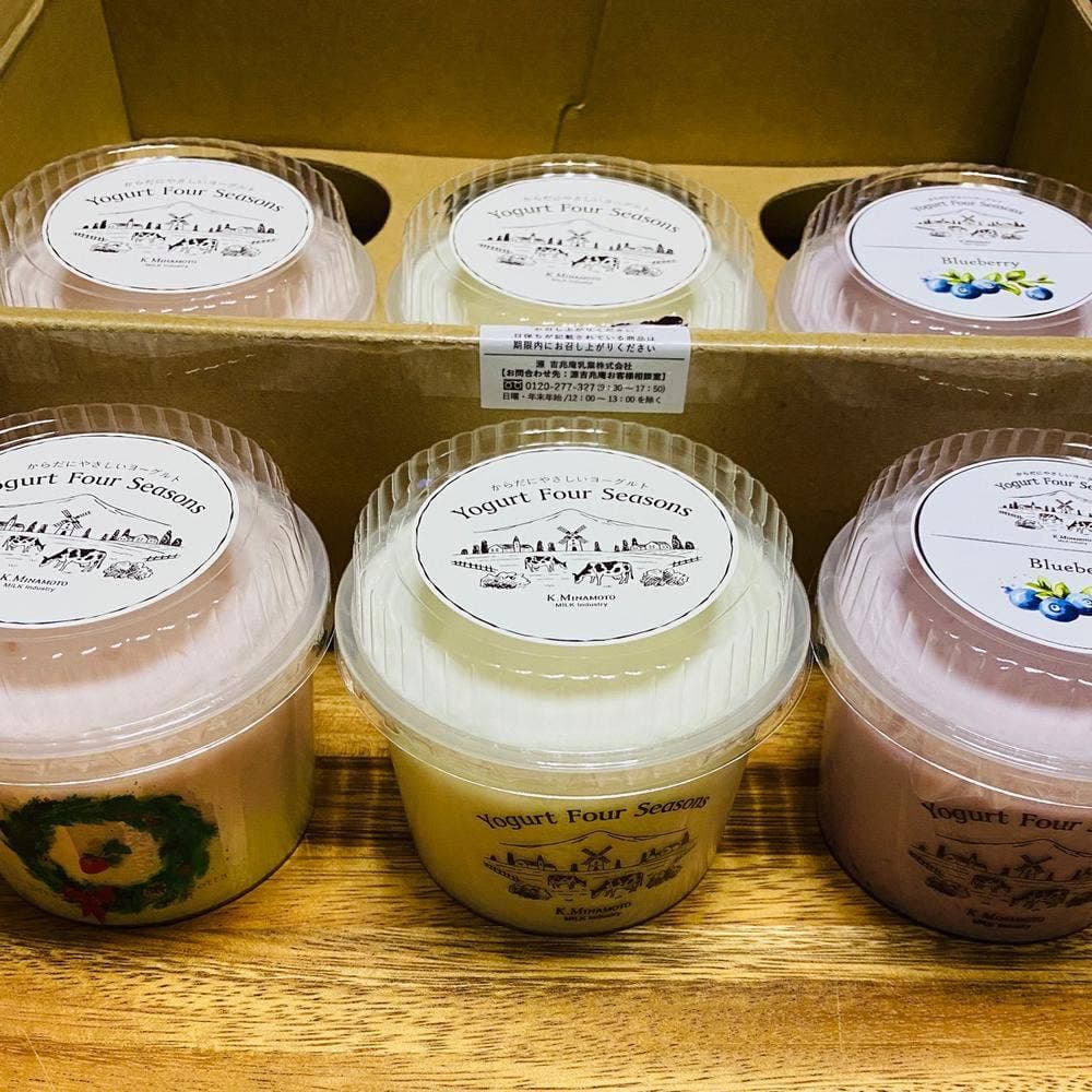 宗家 源 吉兆庵