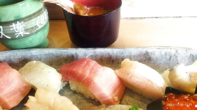 すし 双葉 - サブ画像2