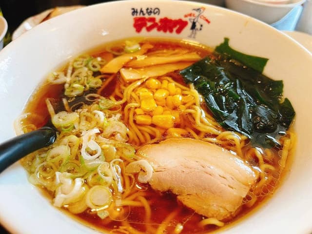 みんなのテンホウ 大町支店 - サブ画像1
