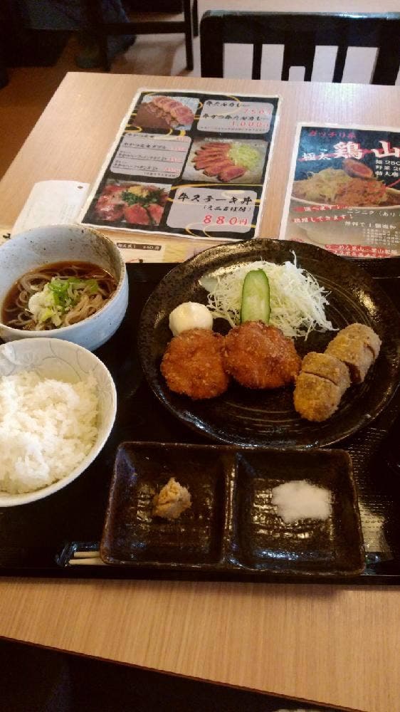 里山製麺 - サブ画像1