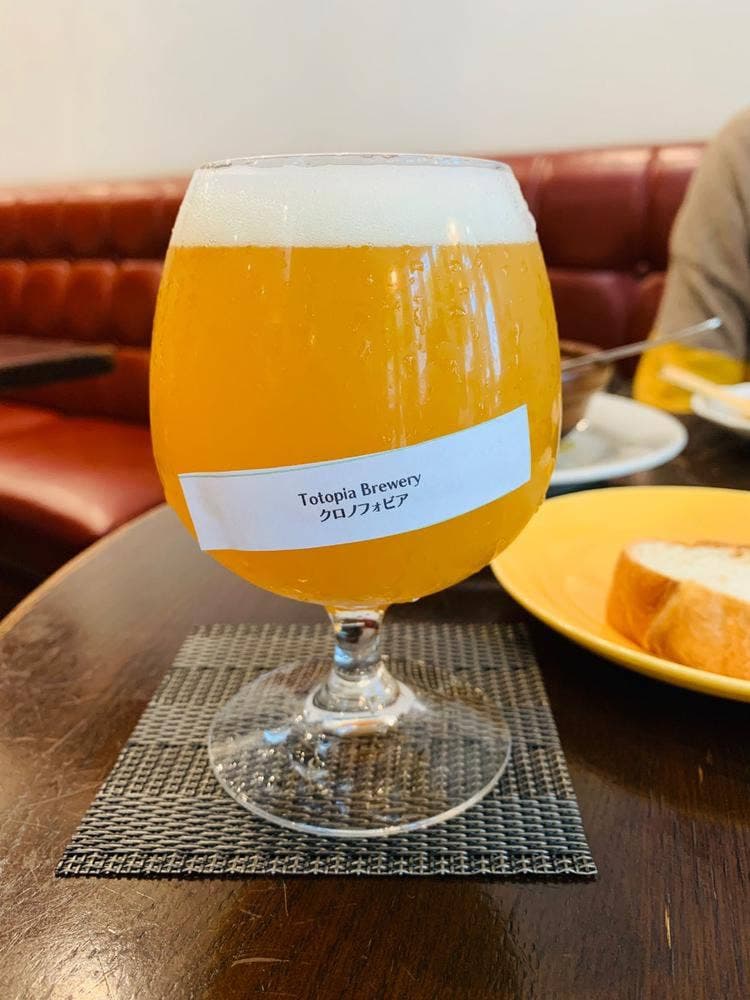 CRAFTBEER KEG NAGOYA